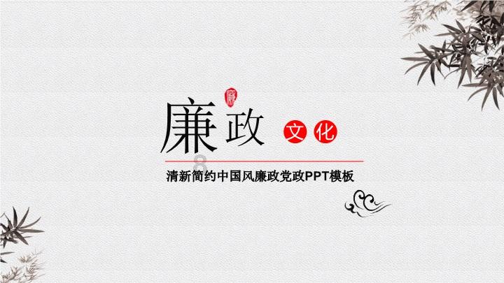 逃离死亡岛