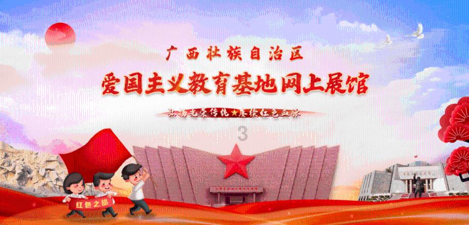 中共达州市委政策研究室磋商公告