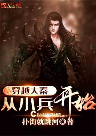 小球进黑洞